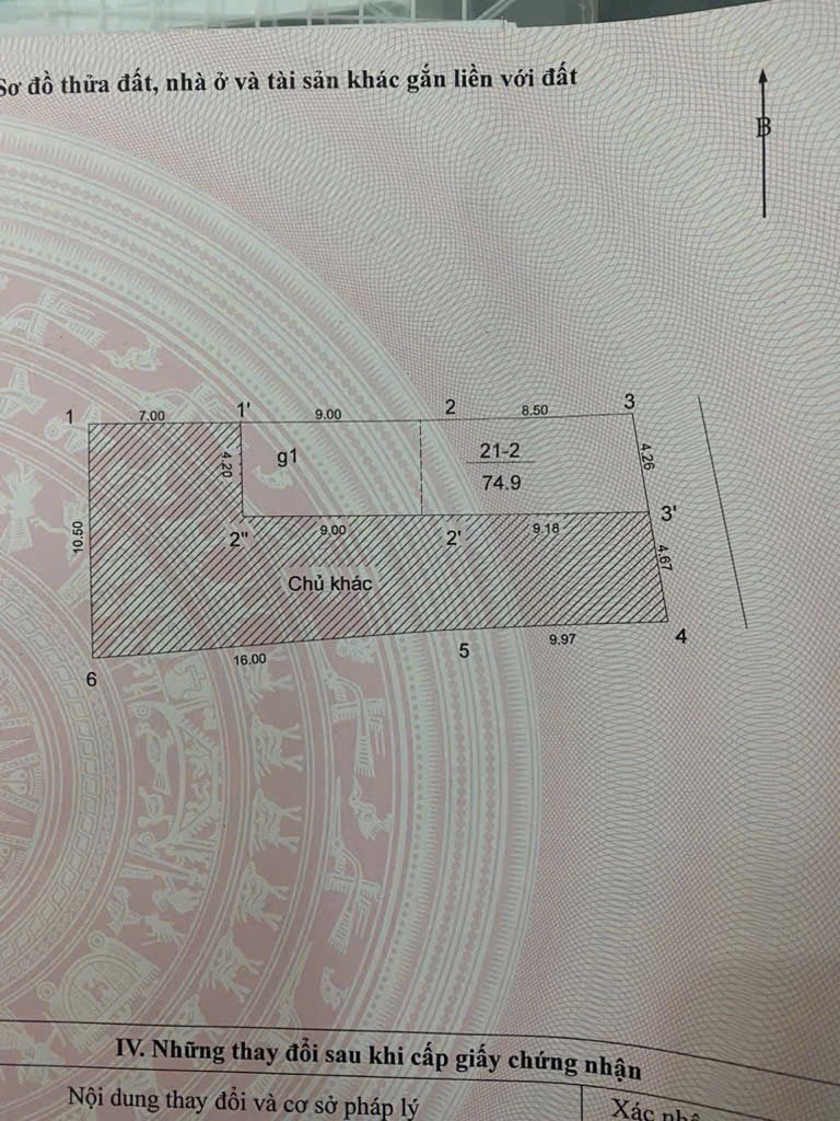 XUÂN LA – 75M² – 7 TẦNG THANG MÁY – Ô TÔ VÀO NHÀ – 25 TỶ - Ảnh 2